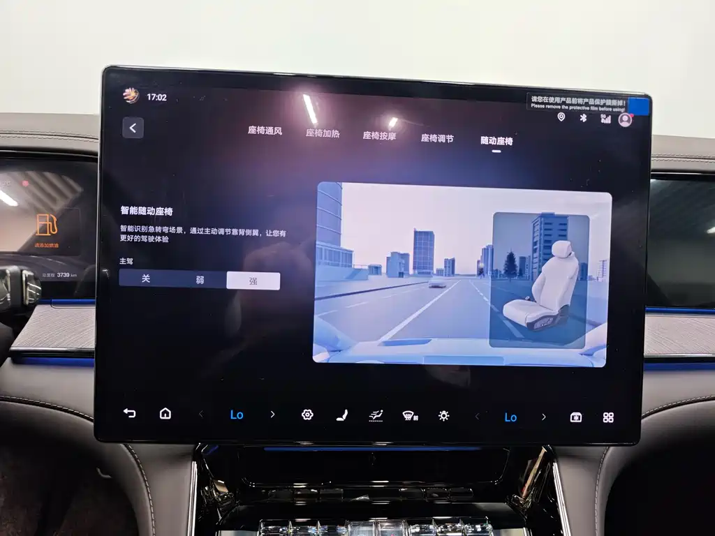 Denza Denza Z9 2024 1100km AWD Ultra 2025 - thumbnail 15