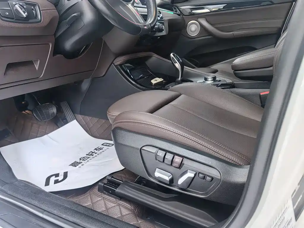 BMW BMW X2 sDrive25i M Sport Package (2022) 2023 - thumbnail 8