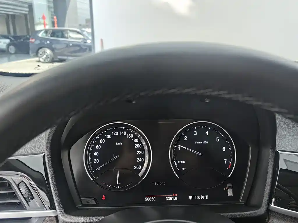 BMW BMW X2 sDrive25i M Sport Package (2022) 2023 - thumbnail 12