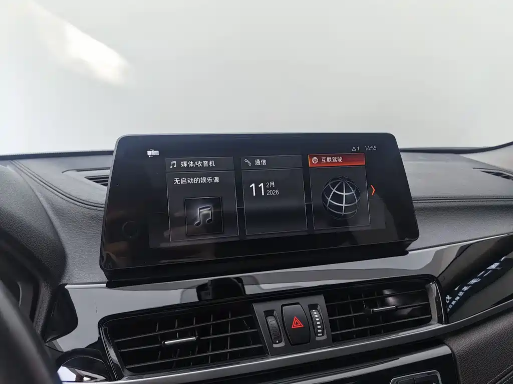 BMW BMW X2 sDrive25i M Sport Package (2022) 2023 - thumbnail 13