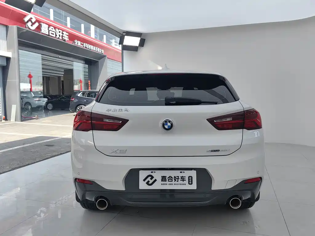 BMW BMW X2 sDrive25i M Sport Package (2022) 2023 - thumbnail 26