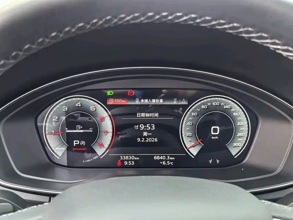 Audi Audi Q5L 40 TFSI Premium Elegant Edition 2022 - thumbnail 11