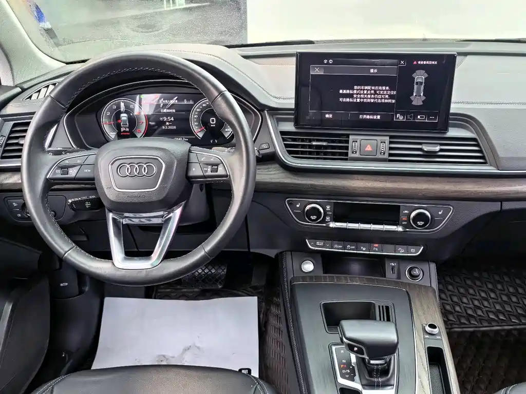 Audi Audi Q5L 40 TFSI Premium Elegant Edition 2022 - thumbnail 17