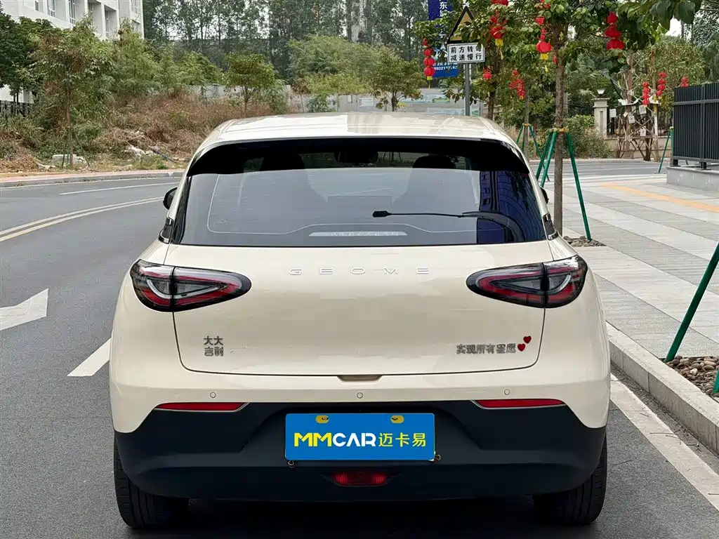 Geely Galaxy Geely Galaxy L6 UP 410km Explorer Edition 2025 - thumbnail 5