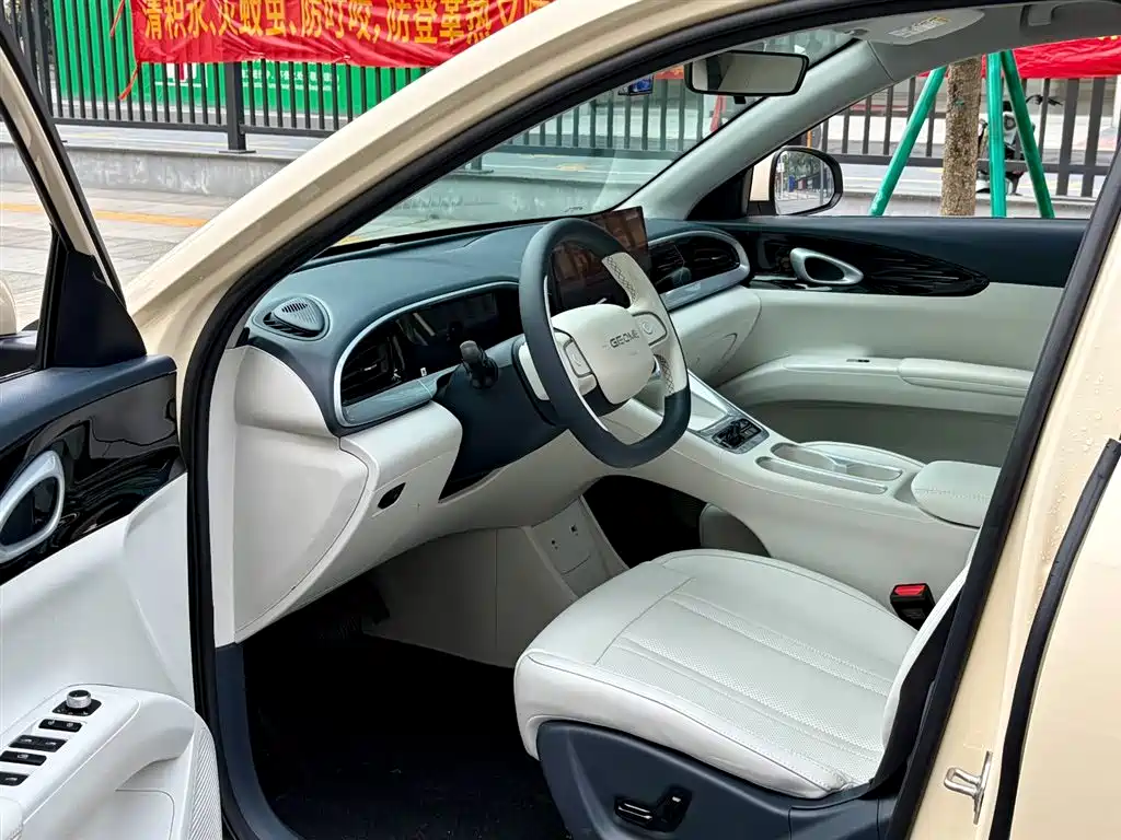 Geely Galaxy Geely Galaxy L6 UP 410km Explorer Edition 2025 - thumbnail 7