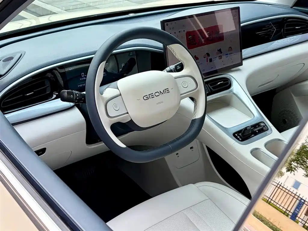 Geely Galaxy Geely Galaxy L6 UP 410km Explorer Edition 2025 - thumbnail 10