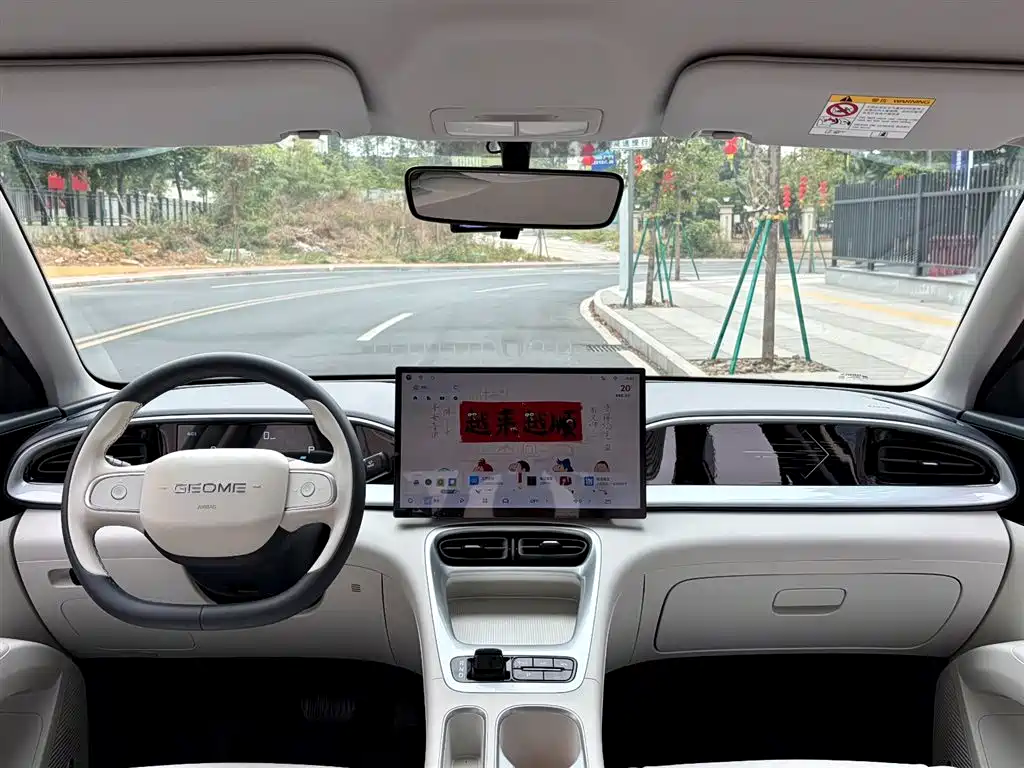 Geely Galaxy Geely Galaxy L6 UP 410km Explorer Edition 2025 - thumbnail 15