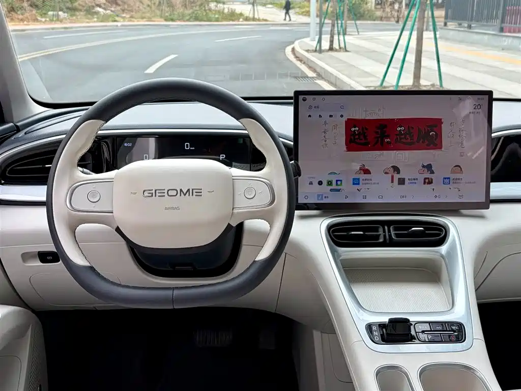 Geely Galaxy Geely Galaxy L6 UP 410km Explorer Edition 2025 - thumbnail 16