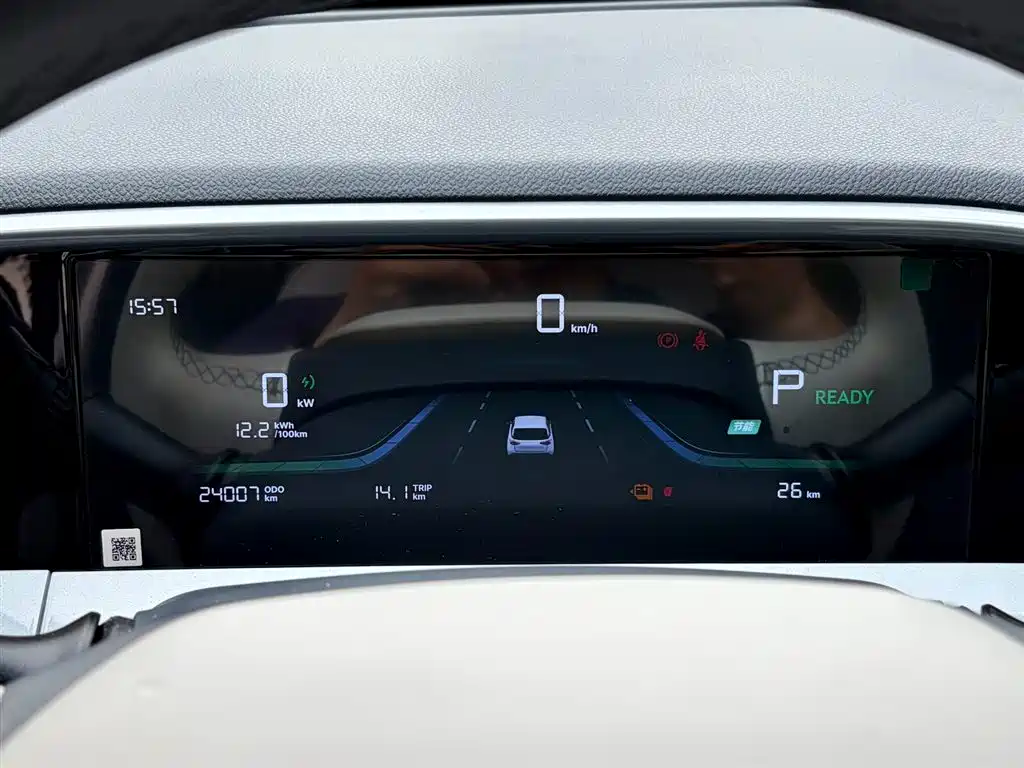 Geely Galaxy Geely Galaxy L6 UP 410km Explorer Edition 2025 - thumbnail 17