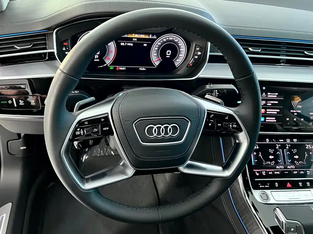 Audi Audi A8L 50 TFSI quattro Premium Edition 2025 - thumbnail 15