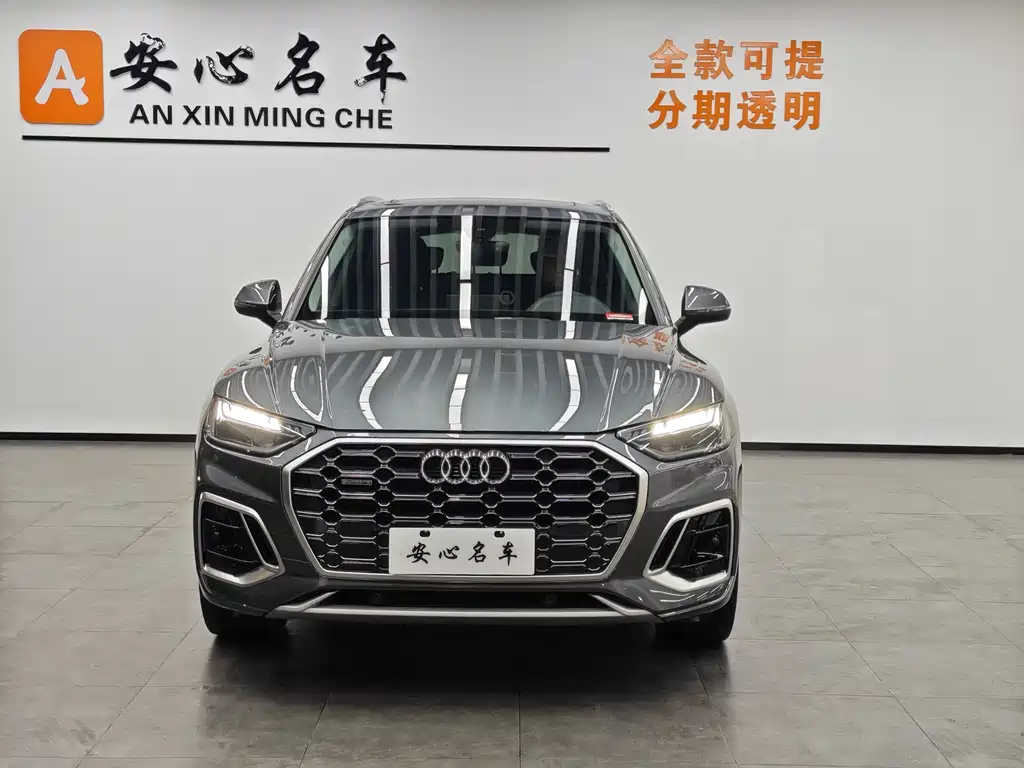 Audi Audi Q5L 45 TFSI S line 2022 - thumbnail 2