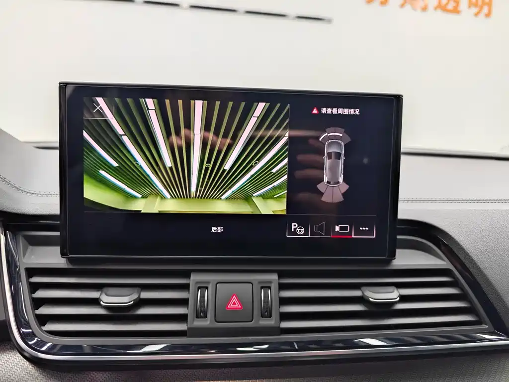 Audi Audi Q5L 45 TFSI S line 2022 - thumbnail 14