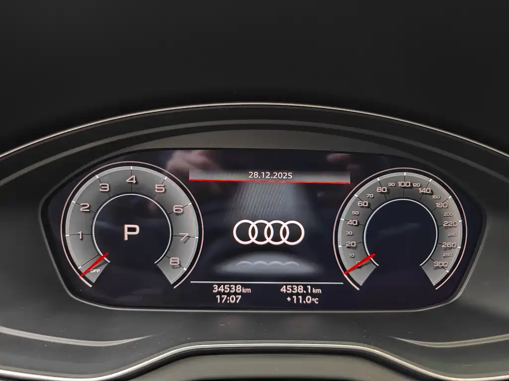 Audi Audi Q5L 45 TFSI S line 2022 - thumbnail 16