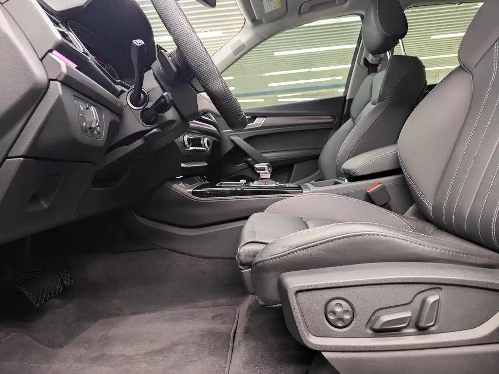 Audi Audi Q5L 45 TFSI S line 2022 - thumbnail 17