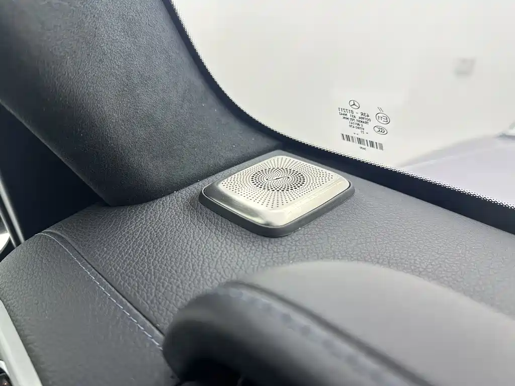 Mercedes-Benz Mercedes-Benz G-Class G 350 2022 - thumbnail 12