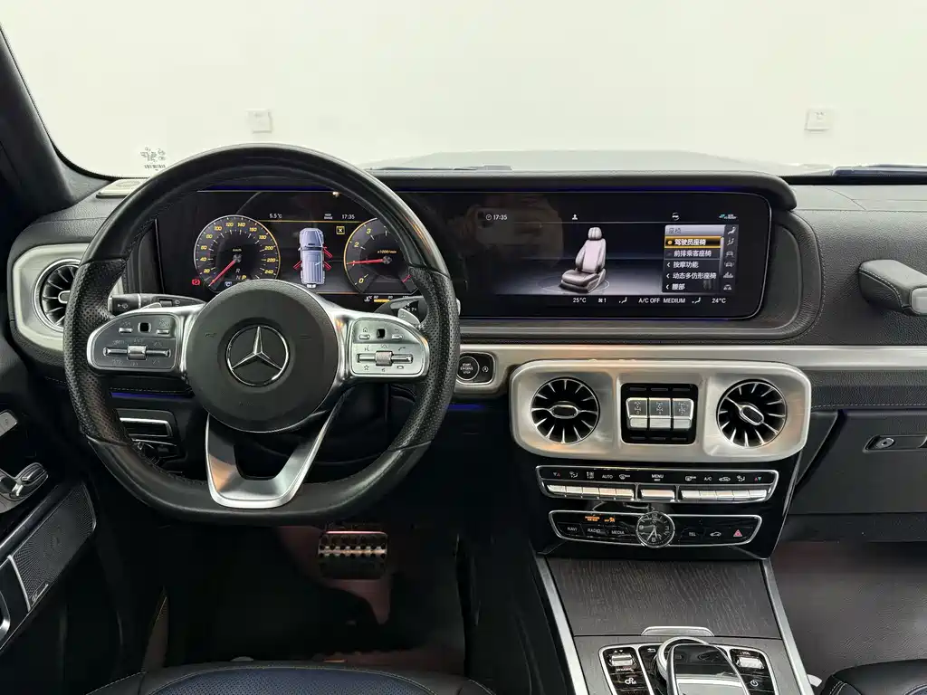 Mercedes-Benz Mercedes-Benz G-Class G 350 2022 - thumbnail 19