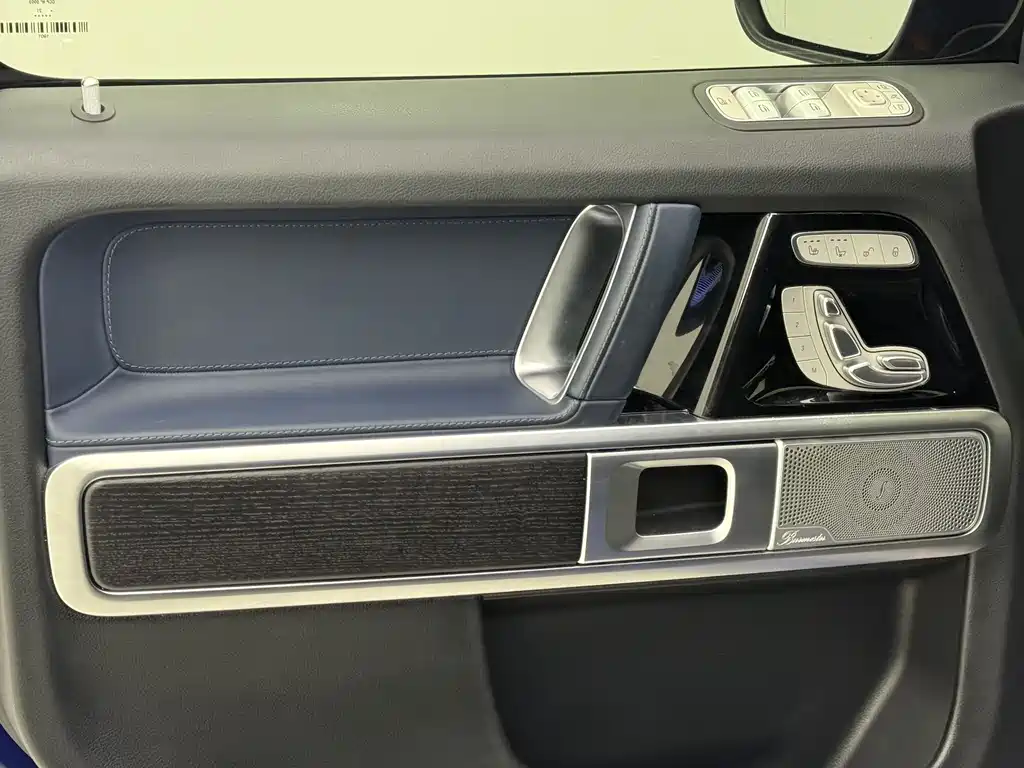 Mercedes-Benz Mercedes-Benz G-Class G 350 2022 - thumbnail 28