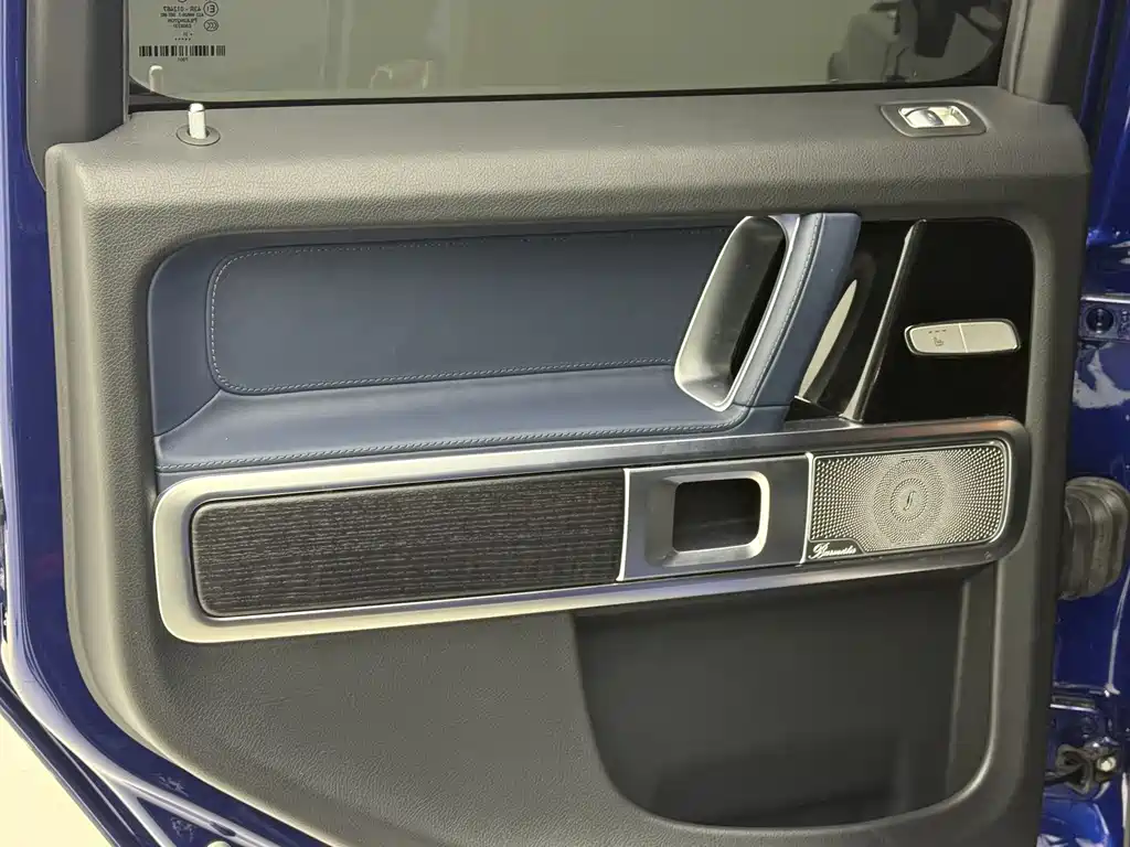 Mercedes-Benz Mercedes-Benz G-Class G 350 2022 - thumbnail 29