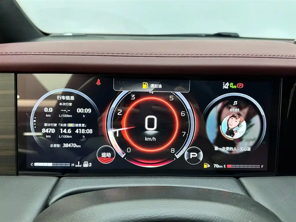 GAC Trumpchi GAC Trumpchi M8 Master Series 400T Flagship 2023 - thumbnail 14