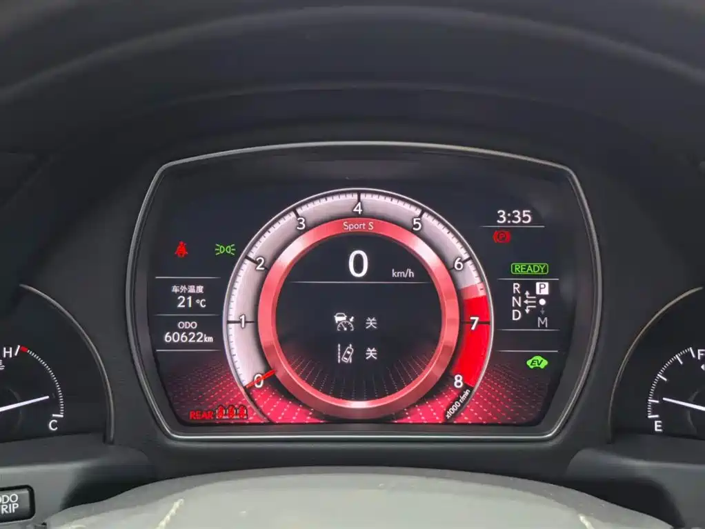 Lexus Lexus LS 500h Executive Edition 2021 - thumbnail 6