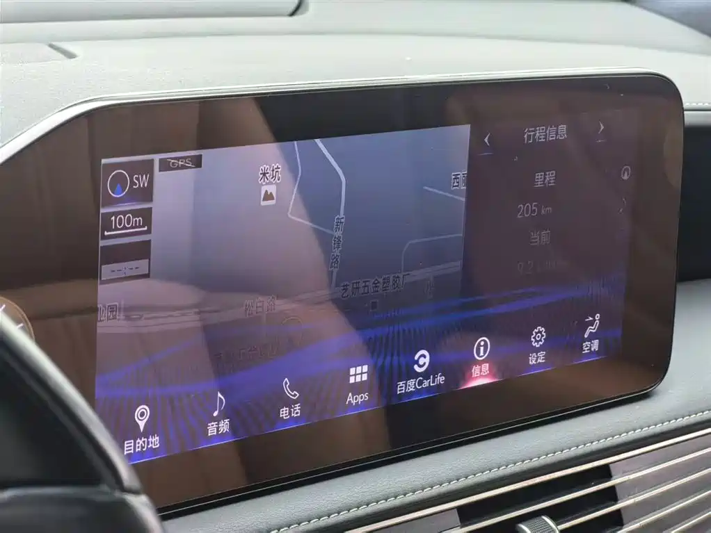 Lexus Lexus LS 500h Executive Edition 2021 - thumbnail 9