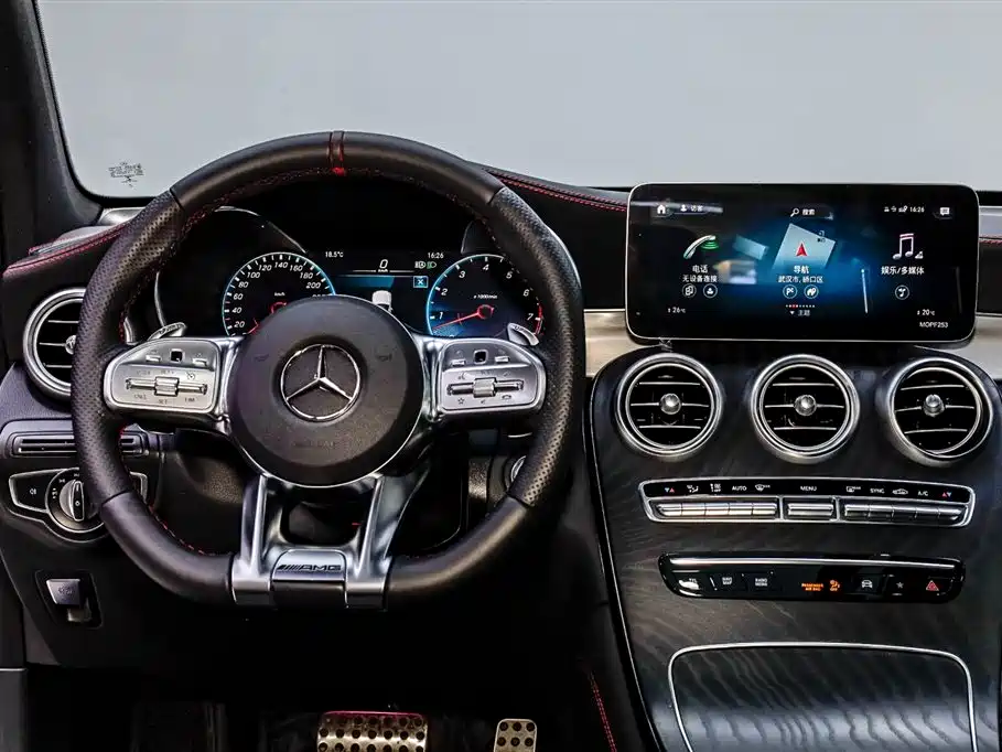 Mercedes-Benz Mercedes-AMG GLC 43 4MATIC 2021 - thumbnail 23