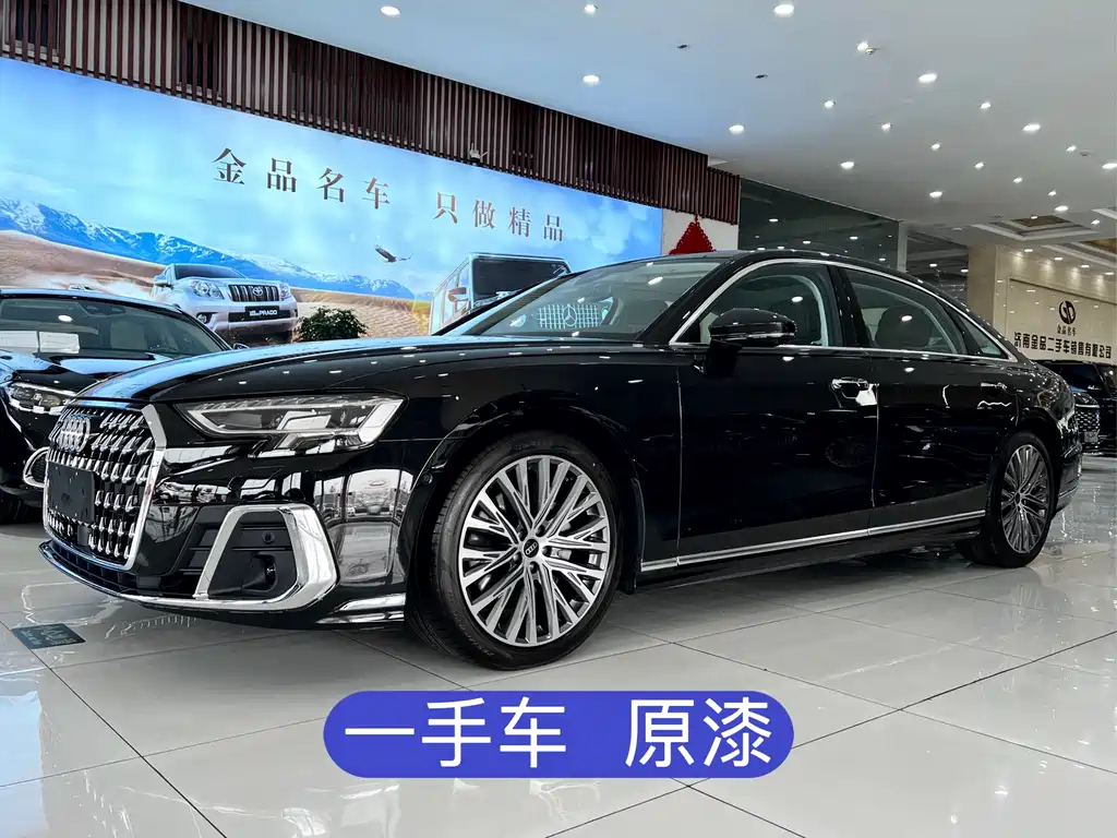 Audi Audi A8L 50 TFSI quattro Premium Edition 2025