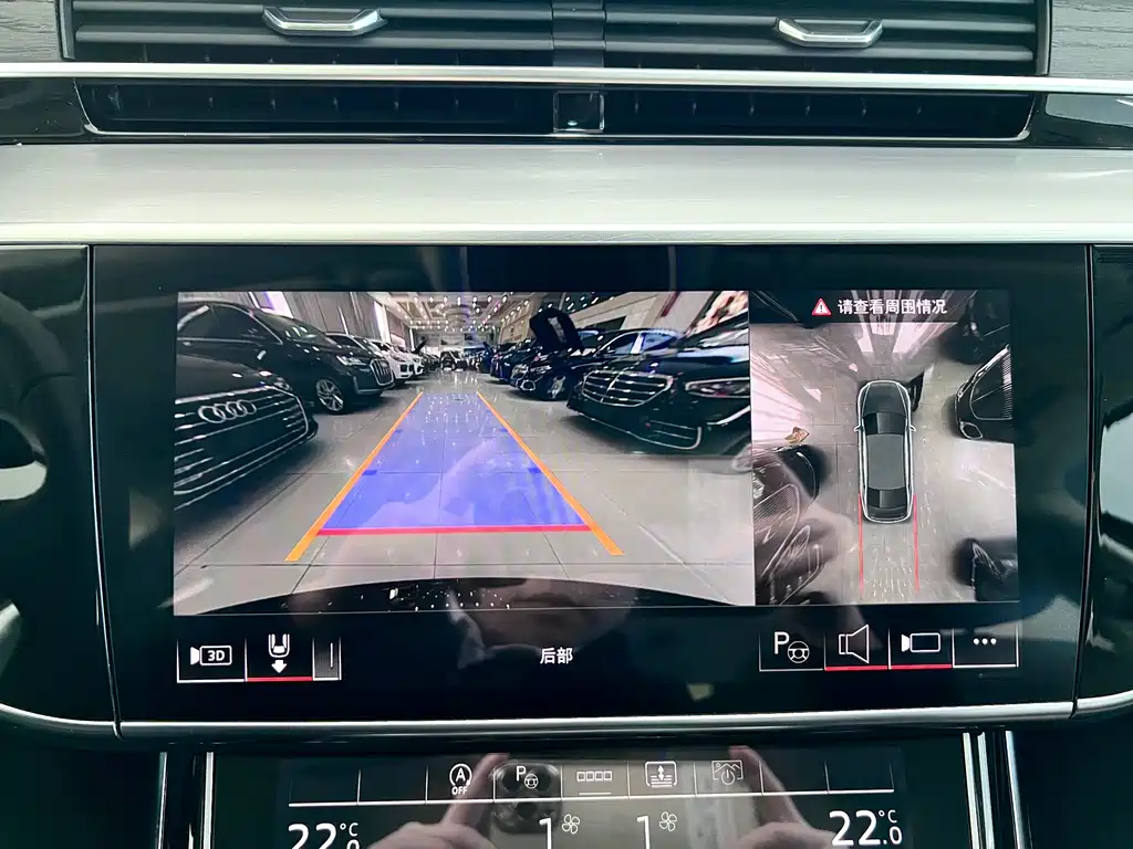 Audi Audi A8L 50 TFSI quattro Premium Edition 2025 - thumbnail 14