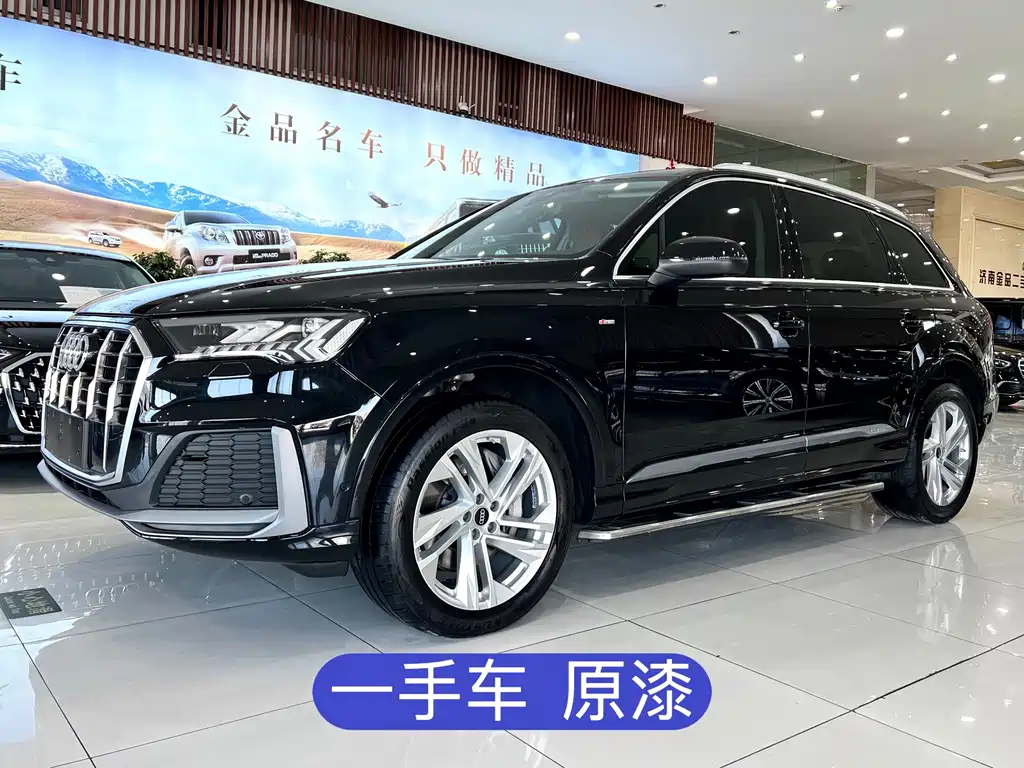Audi Audi Q7 45 TFSI quattro S line 2023 - thumbnail 2