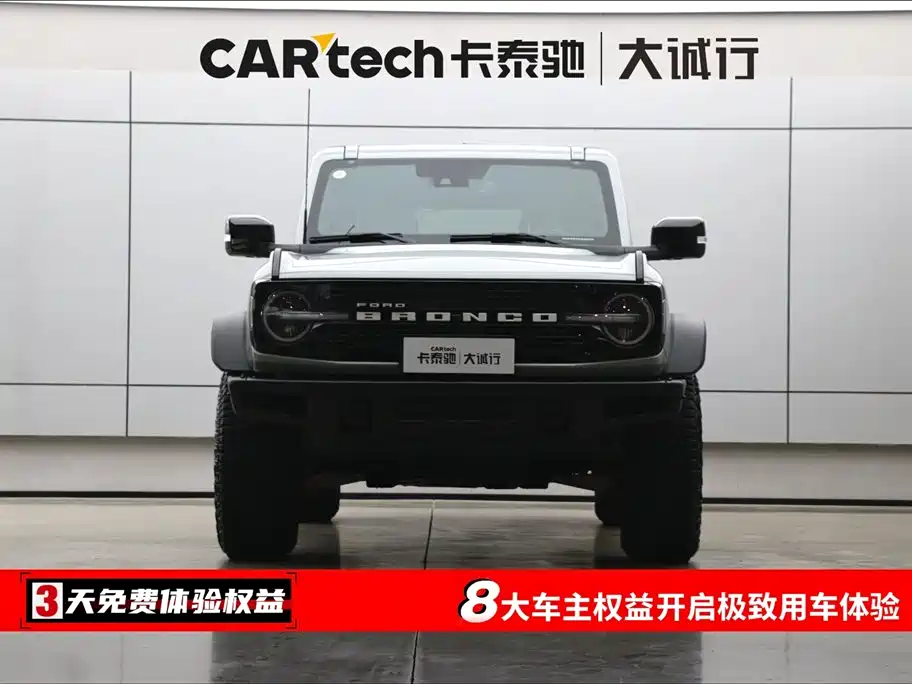 Ford Ford Ranger 2024 2.3T Wildtrak 2025 - thumbnail 2
