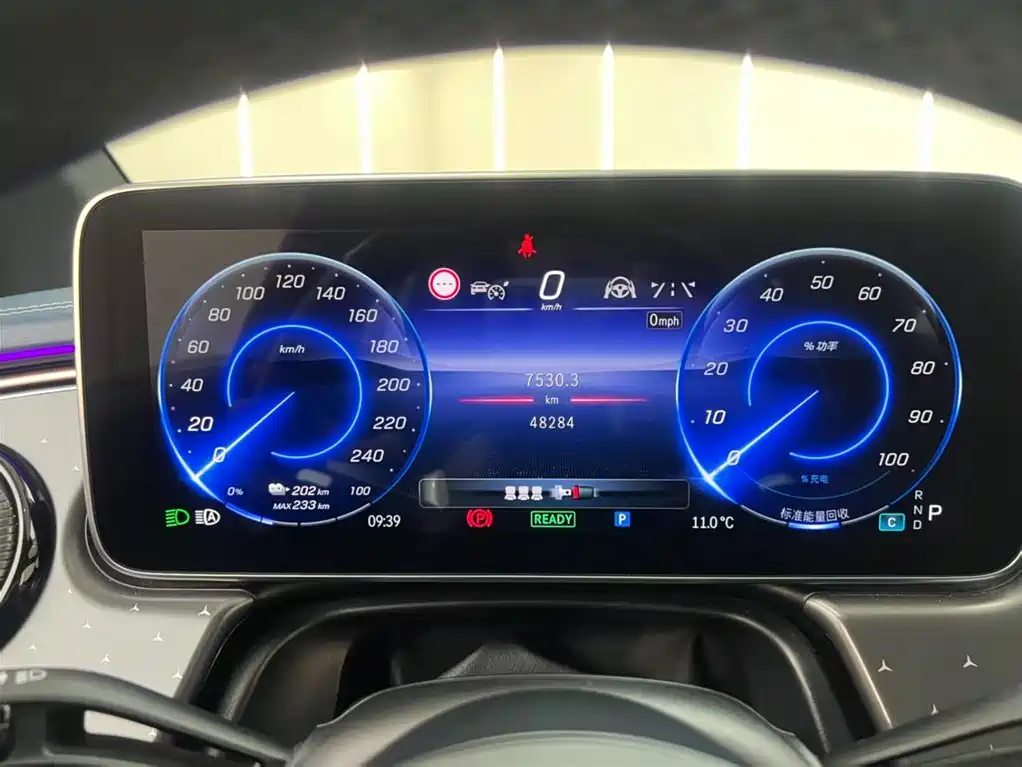 Mercedes-Benz Mercedes-Benz EQE 350 Exclusive Edition 2022 2022 - thumbnail 13
