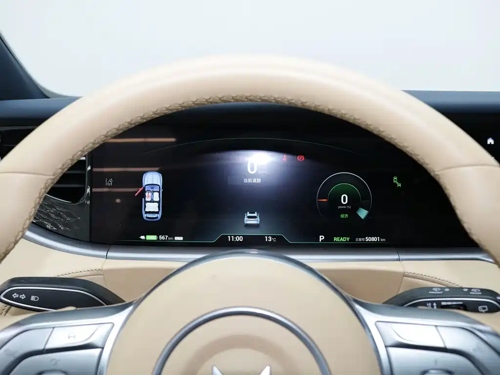 Lantu Automobile Lantu FREE 2022 Model AWD Ultra-Long Range Pure Electric Version 2024 - thumbnail 8