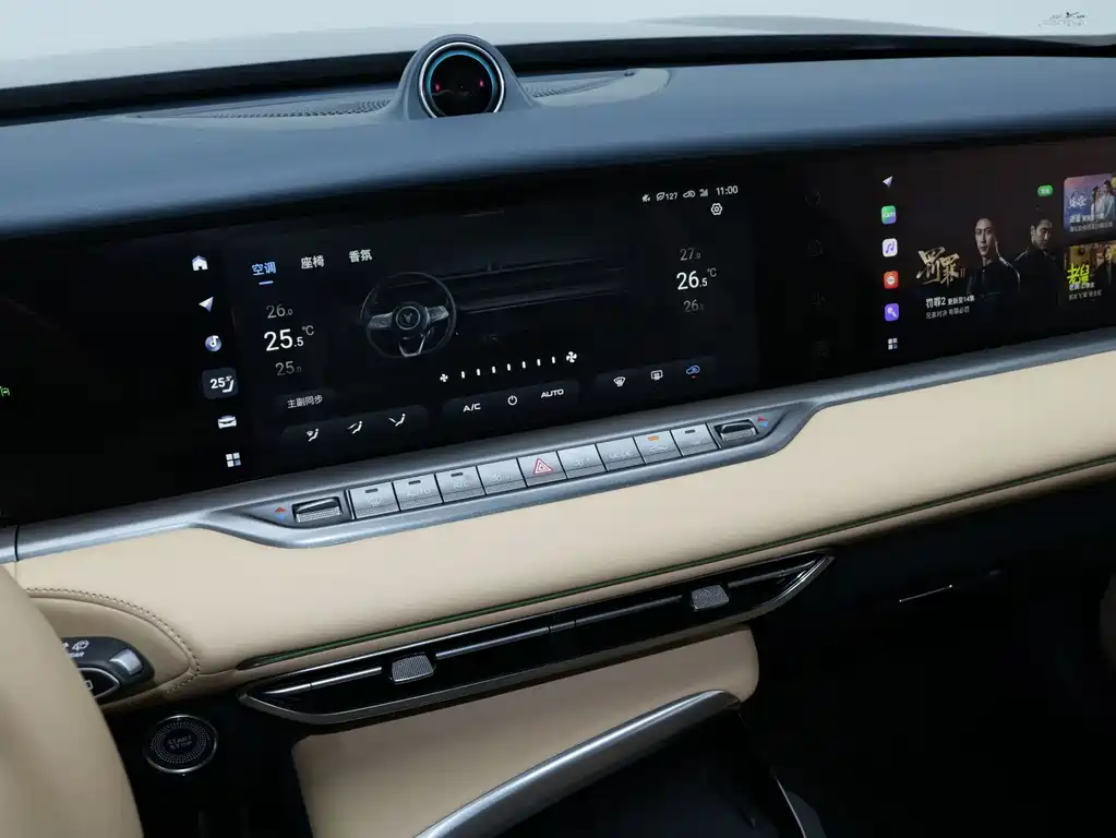 Lantu Automobile Lantu FREE 2022 Model AWD Ultra-Long Range Pure Electric Version 2024 - thumbnail 15