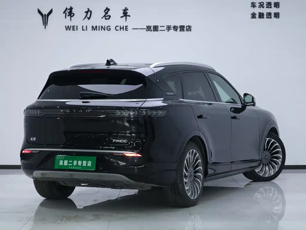 Lantu Automobile Lantu FREE 2022 Model AWD Ultra-Long Range Pure Electric Version 2024 - thumbnail 24