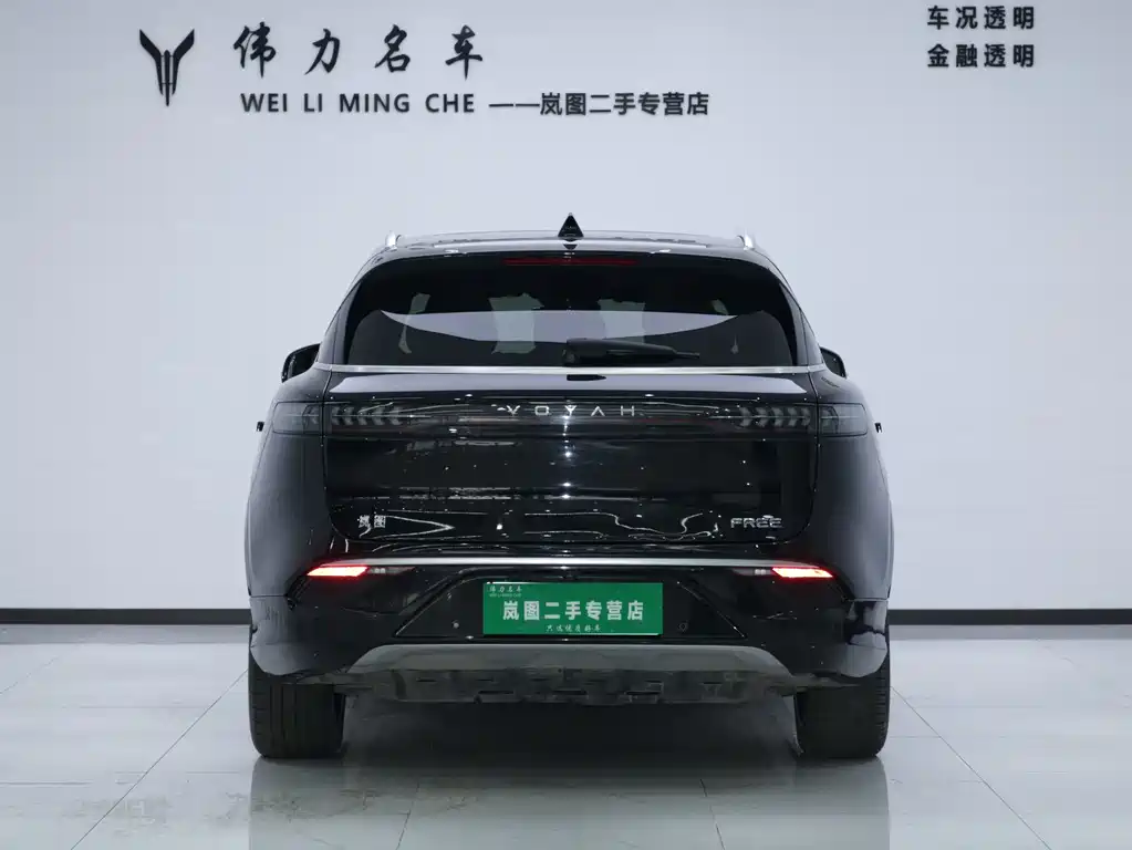 Lantu Automobile Lantu FREE 2022 Model AWD Ultra-Long Range Pure Electric Version 2024 - thumbnail 25