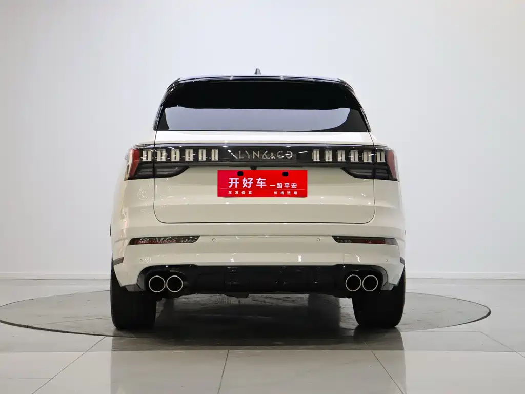 Lynk & Co Lynk & Co 09 EM-P 2021 2.0T PHEV Ultra Six-Seat 2022 - thumbnail 3