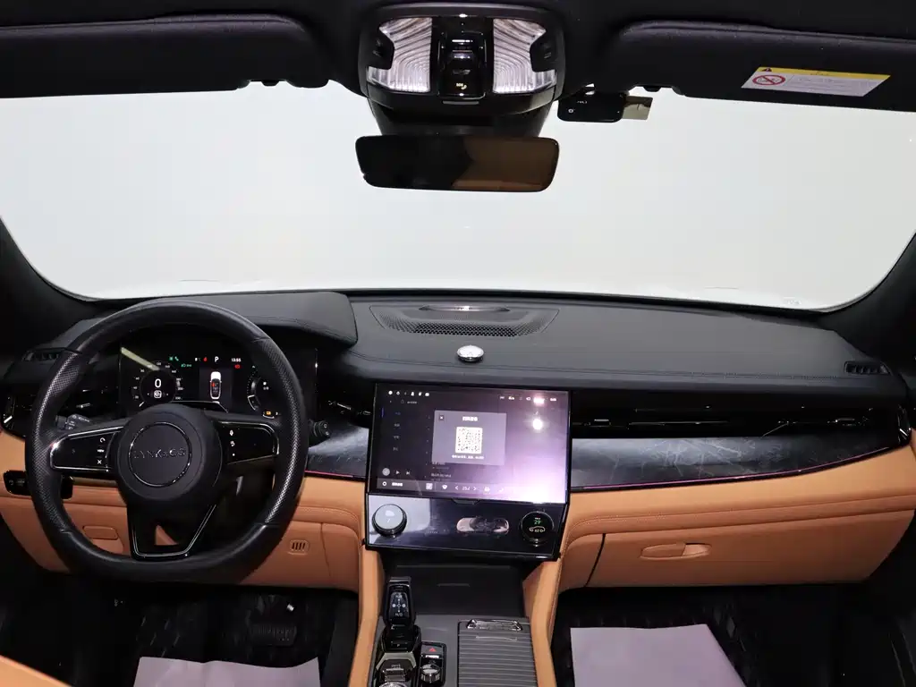 Lynk & Co Lynk & Co 09 EM-P 2021 2.0T PHEV Ultra Six-Seat 2022 - thumbnail 18
