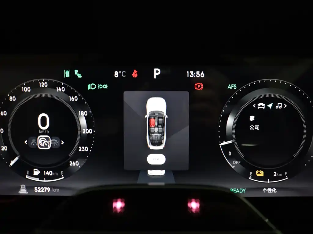 Lynk & Co Lynk & Co 09 EM-P 2021 2.0T PHEV Ultra Six-Seat 2022 - thumbnail 20