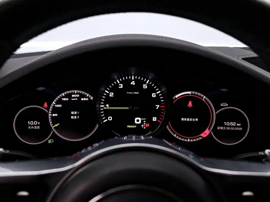 Porsche Porsche Cayenne E-Hybrid 2.0T 2020 2020 - thumbnail 6