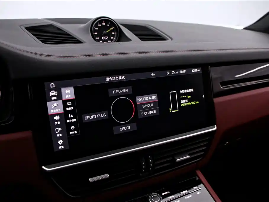Porsche Porsche Cayenne E-Hybrid 2.0T 2020 2020 - thumbnail 8