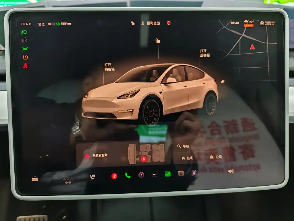 Tesla Model Y 2021 Performance AWD 2022 - thumbnail 11
