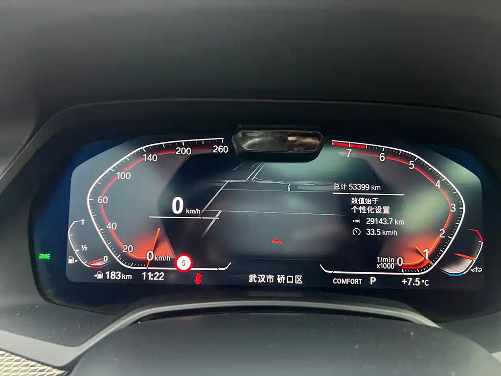 BMW BMW X6 xDrive40i M Sport Package 2021 2021 - thumbnail 6