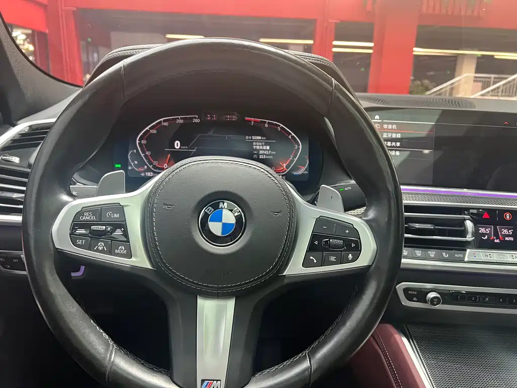 BMW BMW X6 xDrive40i M Sport Package 2021 2021 - thumbnail 7