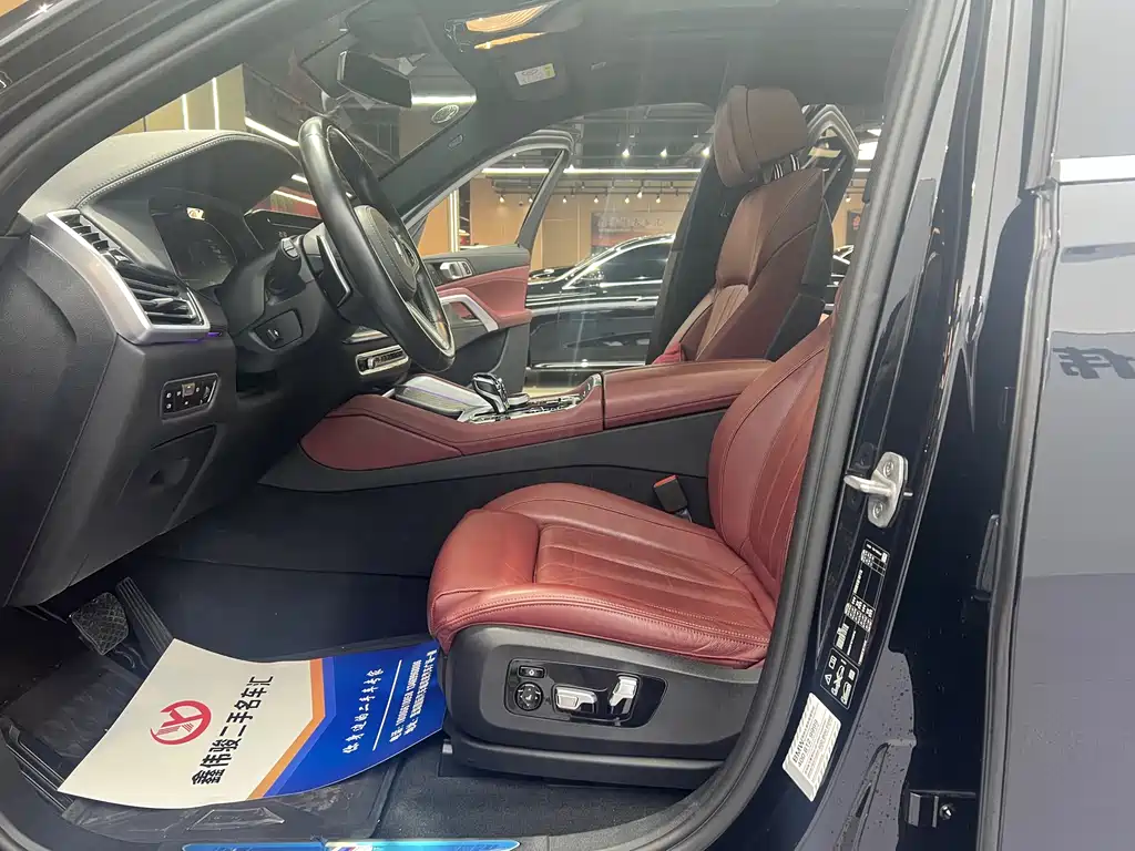 BMW BMW X6 xDrive40i M Sport Package 2021 2021 - thumbnail 13