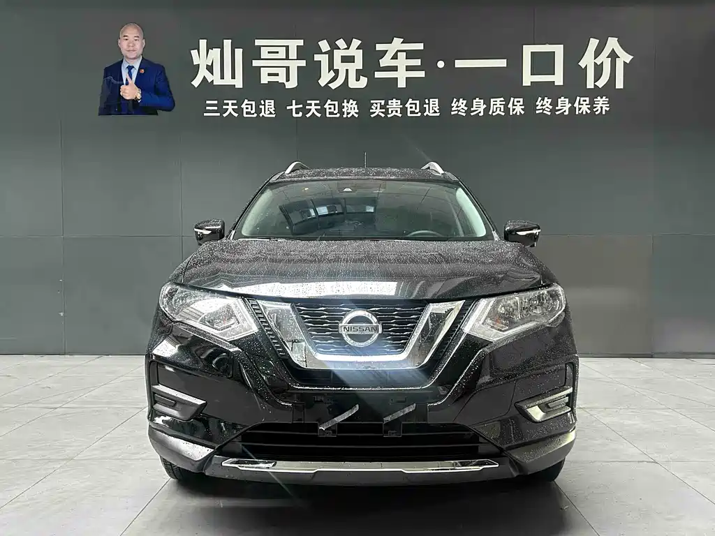 Nissan Nissan X-Trail 2023 Classic 2.0L 2WD SmartLink Comfort Edition 2023 - thumbnail 3