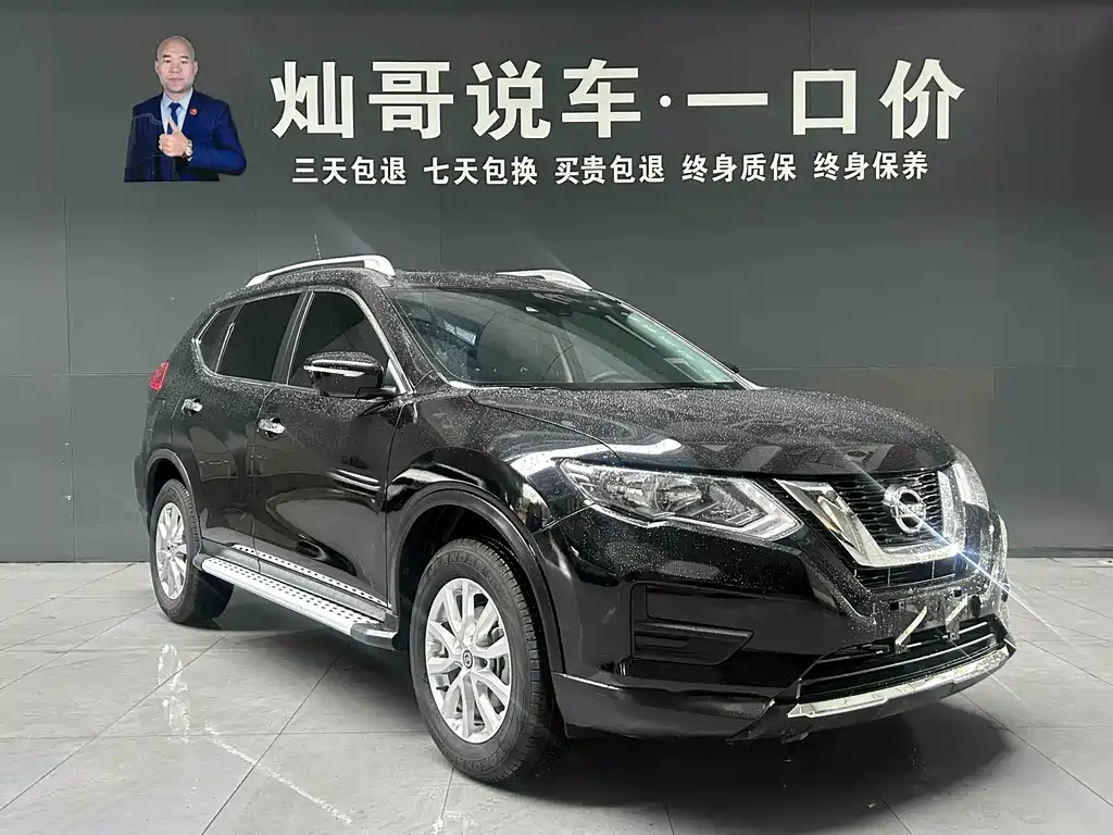 Nissan Nissan X-Trail 2023 Classic 2.0L 2WD SmartLink Comfort Edition 2023 - thumbnail 4