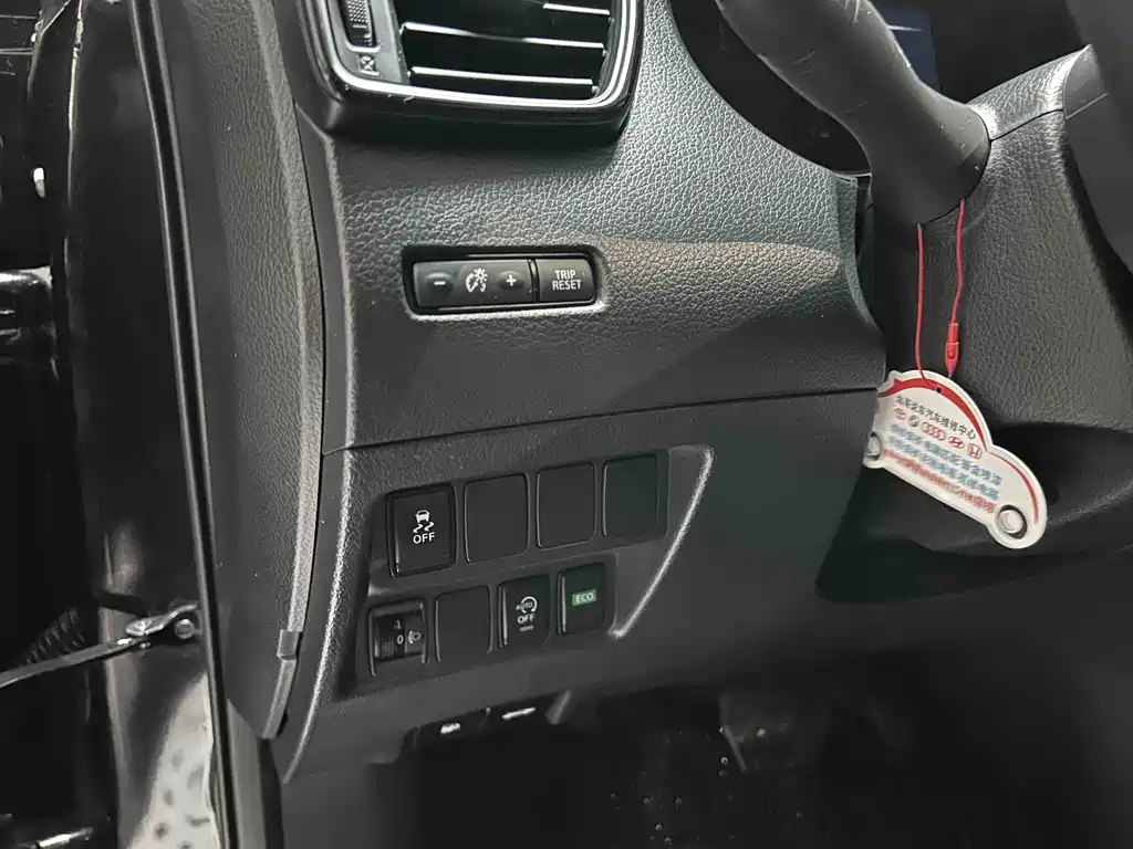 Nissan Nissan X-Trail 2023 Classic 2.0L 2WD SmartLink Comfort Edition 2023 - thumbnail 14