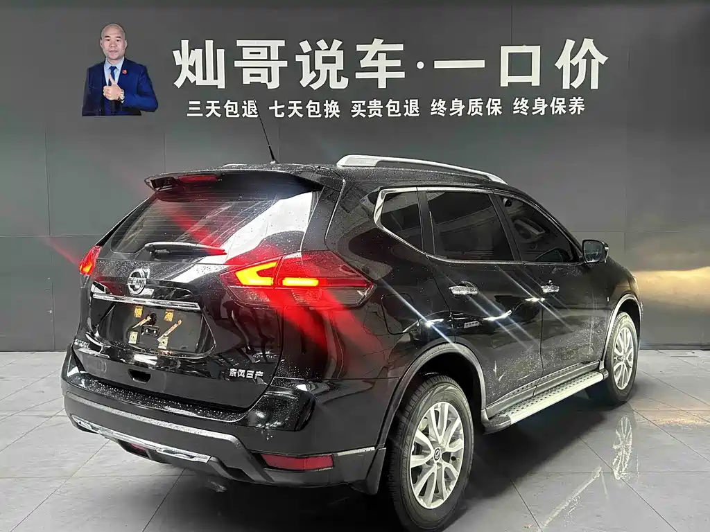 Nissan Nissan X-Trail 2023 Classic 2.0L 2WD SmartLink Comfort Edition 2023 - thumbnail 18