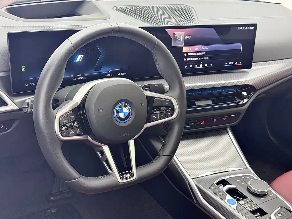 BMW BMW i3 2025 eDrive 40 L Night Sport Package 2024 - thumbnail 13
