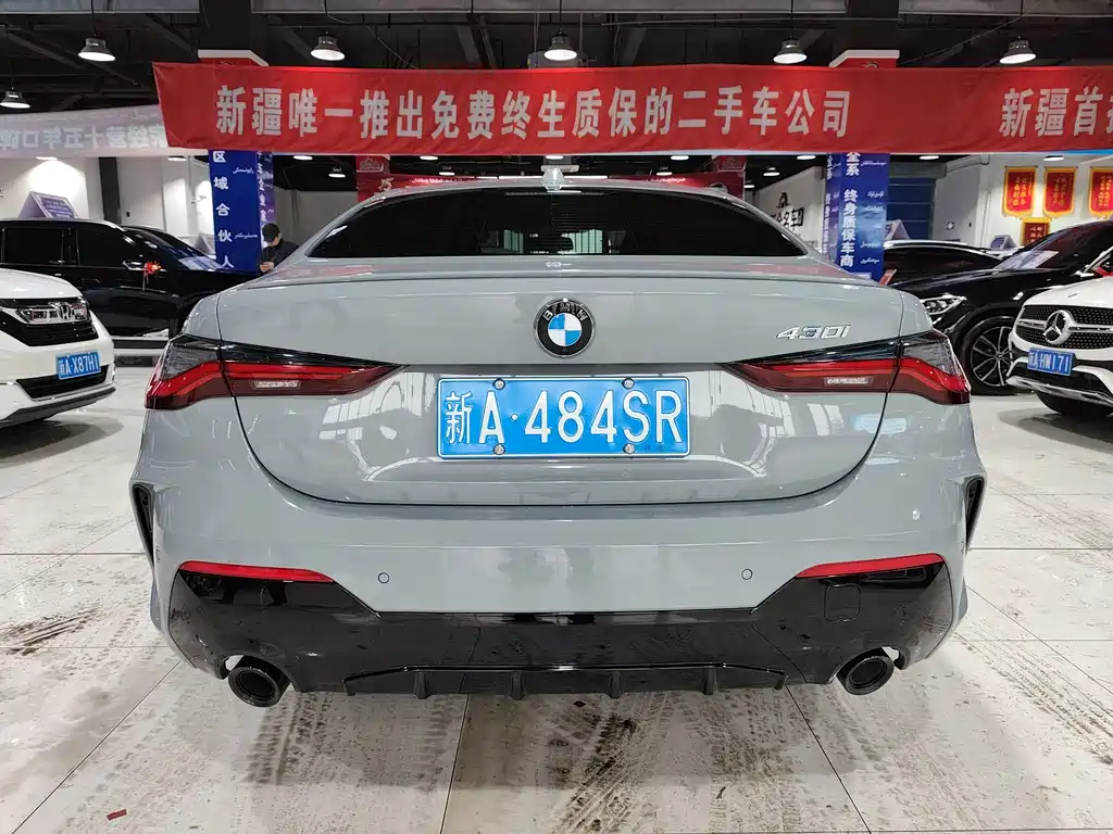 BMW BMW 4 Series 2024 430i M Sport Shadowline Package 2025 - thumbnail 8